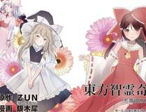凌宇沫角色图
